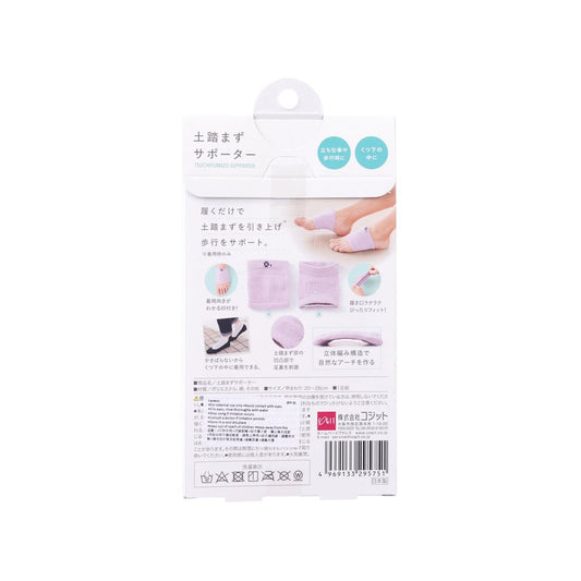 COGIT COGIT足弓支撐襪套  (30g)