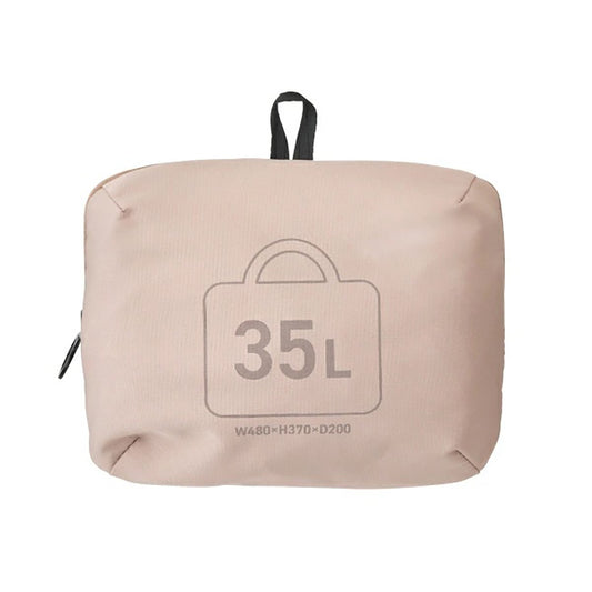 MILESTO 折疊式旅行袋 35L - 米灰色