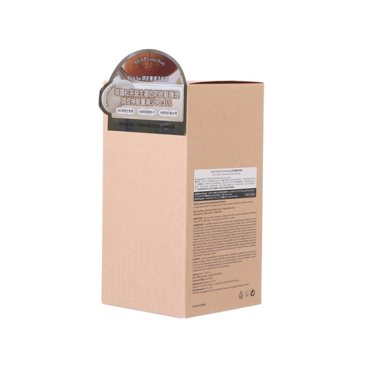 ANILLO Black Tea Nourishing Scalp Shampoo  (450mL)