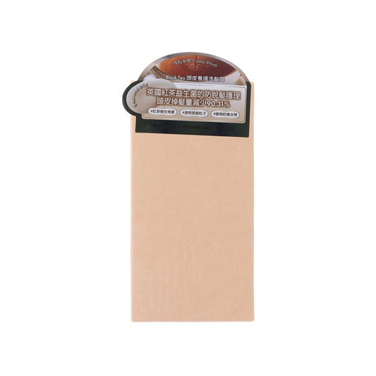 ANILLO ANILLO Black Tea Nourishing 頭皮養護洗髮露  (450mL)