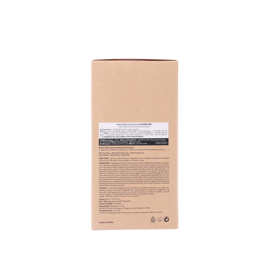 ANILLO ANILLO Black Tea Nourishing 頭皮養護洗髮露  (450mL)