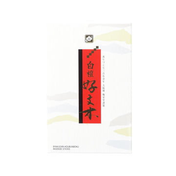 BAIEIDO Sandalwood Kobunboku (40g)