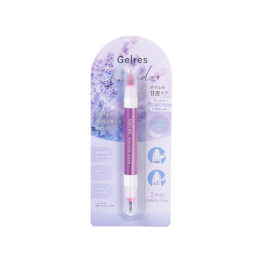 STARLAB St Gelres 2Way Finger Nail Cuticle Moisturer Pen  (16g)