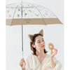 W.P.C. Masayuki Oki Cat Plastic Umbrella Beige  (390g)