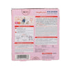 MEGRHYTHM Steam Eye Mask Sakura 5P  (5pcs)