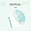 ESTAA Aderia Retro Showa Umbrella Green Blue