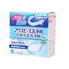 KOBAYASHI Mouthguard and Retainer Cleanser