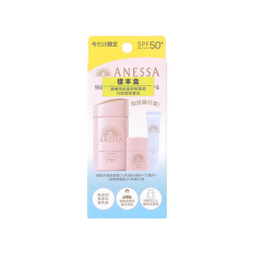ANESSA ANESSA極防水輕爽低敏UV乳液 (60mL)
