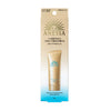 ANESSA Perfect UV SS Gel (90g)