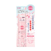 KOSE Suncut UV Protect Spray Sakura  (90g)