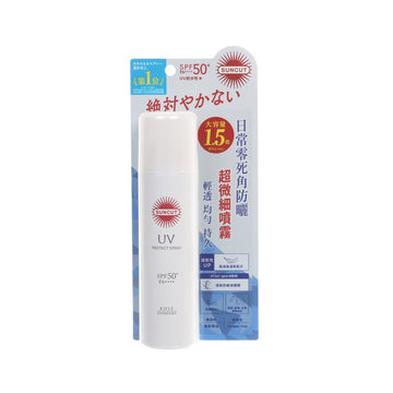 KOSE SUNCUT 高效防曬噴霧 SPF50+ PA (無味) (90g)