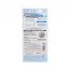 KOSE 高絲SUNCUT防曬亮肌噴霧 SPF50+ PA++++ (60g)
