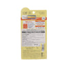 KOSE Suncut UV Protect Super Water Proof Gel  (80g)