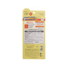 KOSE 高絲SUNCUT高效防曬精華乳液(超強防水) SPF50+ PA++++ (120g)