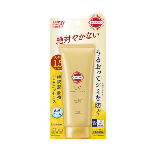 KOSE 高絲SUNCUT高效防曬精華乳液(超強防水) SPF50+ PA++++ (120g)