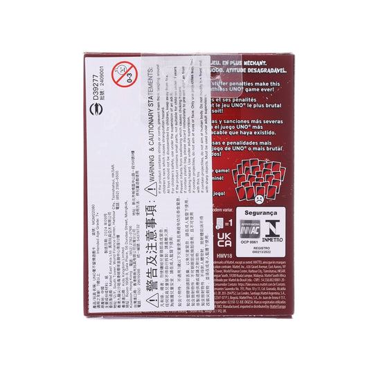 MATTEL UNO 毫不留情遊戲卡