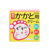 SUN SMILE MEDICATED HEEL CREAM 110G  (152g)