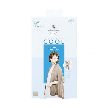 COGIT PRECIOUS UV COOL CAP STOLE-GRAY BEIGE  (145g)