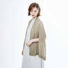 COGIT PRECIOUS UV COOL CAP STOLE-GRAY BEIGE  (145g)