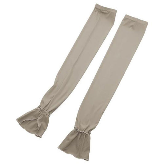 COGIT PRECIOUS SU RIBBED LAYERED ARM COVER-MOCHA GREY  (65g)