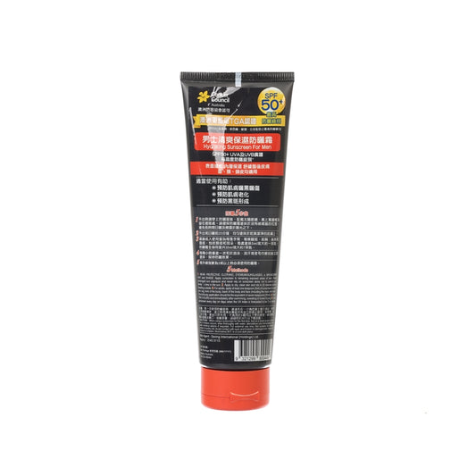 CANCER COUNCIL CCA Hydrating Sunscreen For Men SPF50+  (100mL)