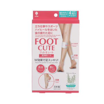 KOKUBO Foot Cute Foot Cooling Sheet-4 sheets (Rosemary)  (23g)