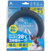 COGIT COOLOOP 冰感頸環 (2024) - 木炭色 (M SIZE)  (150g)