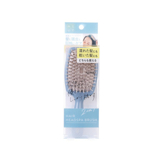 STARLAB NEUT 頭皮保護美容梳  (69g)