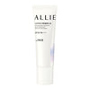 ALLIE ALLIE持采長豔UV高效防曬飾底乳  (25g)