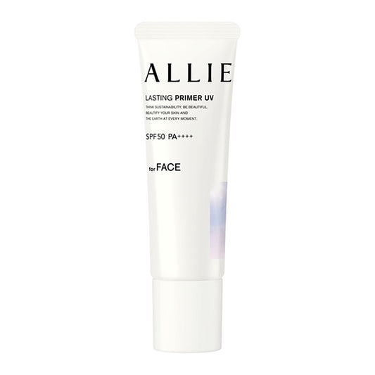 ALLIE ALLIE持采長豔UV高效防曬飾底乳  (25g)