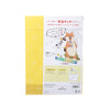 HALLMARK Birthday Card Music Pop Up - Karaoke Cat & Dog  (40g)