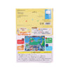 HALLMARK Birthday Card 5 Music - Robot  (60g)