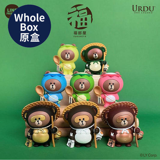 URDU Line Friends X URDU Fukuheya Brown S2