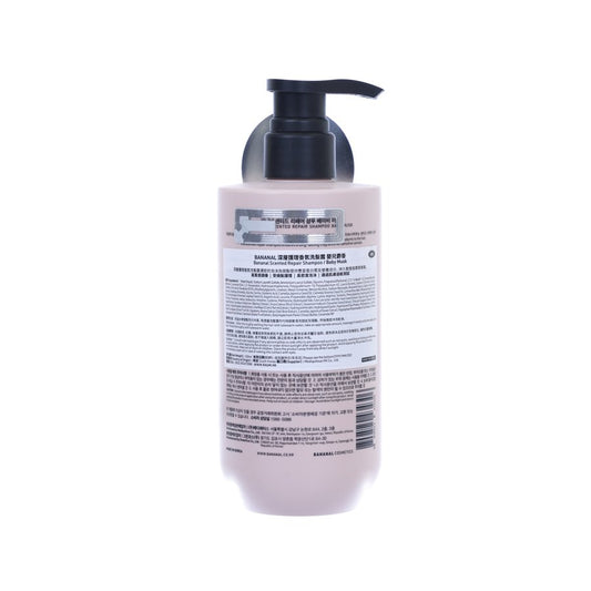 BANANAL Scented Repair Shampoo Baby Musk  (500mL)