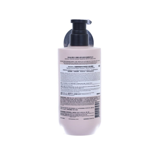 BANANAL Scented Repair Shampoo White Floral Musk  (500mL)