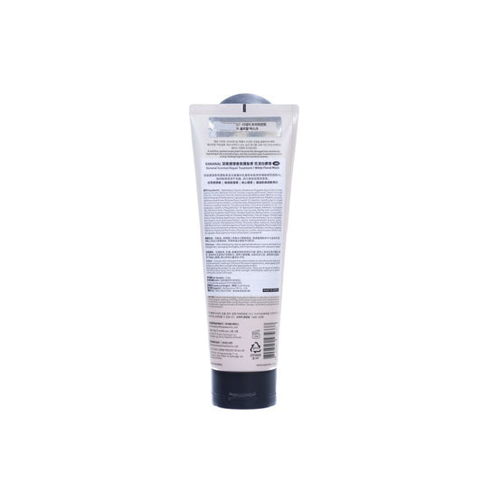 BANANAL Scented Repair Treatment White Floral Musk  (250g)