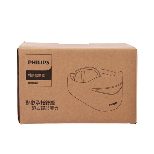 PHILIPS Neck Massager PPM3311DB/90  (300g)