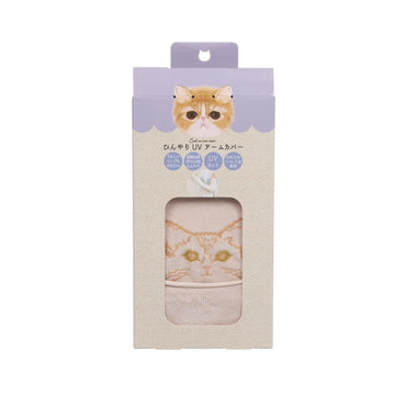 HONYARADOH S24 Honyaradoh UV Arm Cover Cat-Beige  (75g)