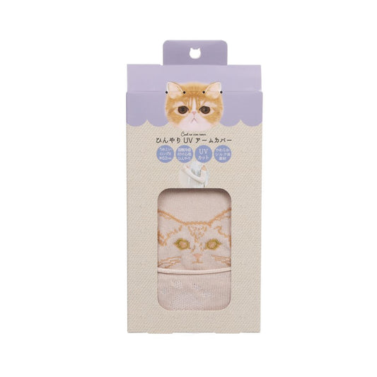 HONYARADOH S24 Honyaradoh UV Arm Cover Cat-Beige  (75g)