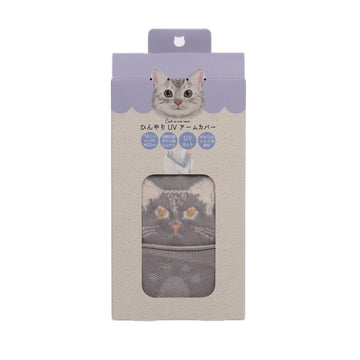 HONYARADOH S24 Honyaradoh UV Arm Cover Cat-Grey  (75g)