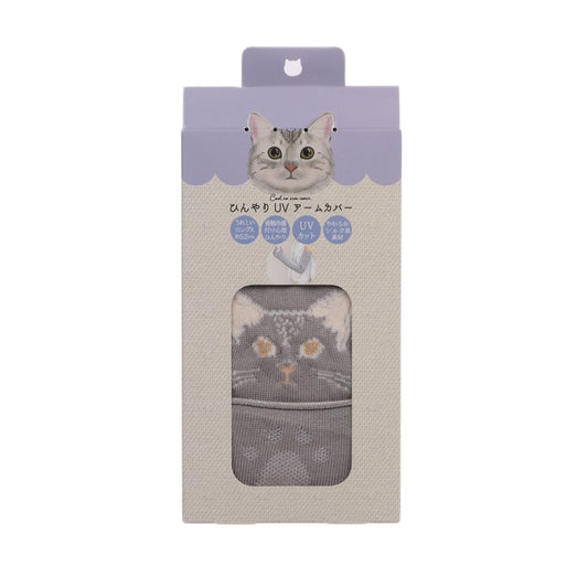 HONYARADOH S24 Honyaradoh UV Arm Cover Cat-Grey  (75g)