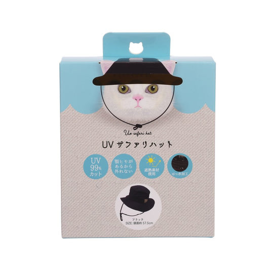 HONYARADOH S24 Honyaradoh UV Sarafi Hat Cat-Black  (105g)