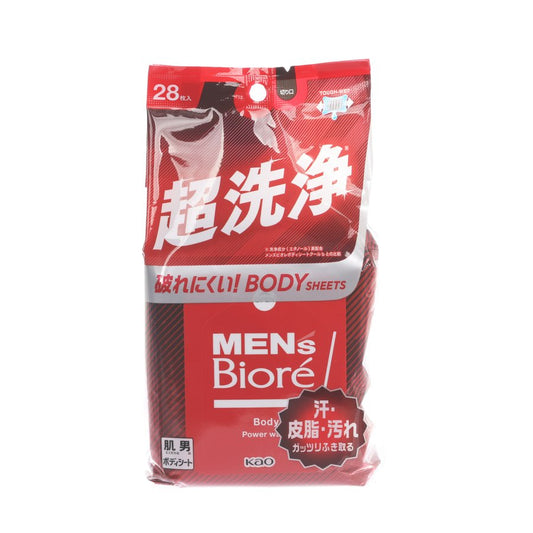 碧柔男士 Men’s Bioré清爽香體紙 - 超洗淨 (28's)