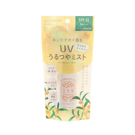 GLOBAL PRODUCTS Yururito UV Protect Mist Kinmokusei  (50g)