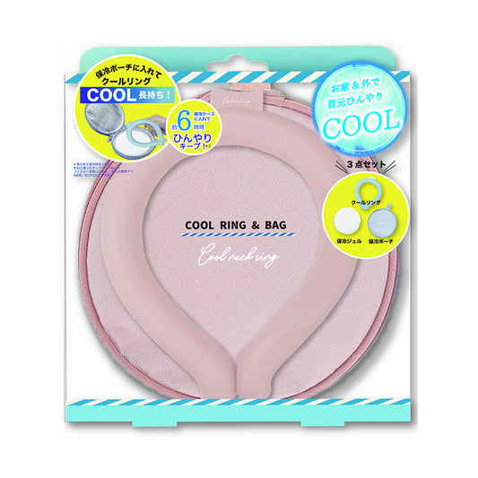 HONYARADOH HONYARADOH NECK COOLER WITH POUCH - PK  (420g)