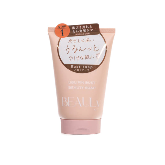 COGIT Beauly Ubu Pin Bust Beauty Soap  (100g)