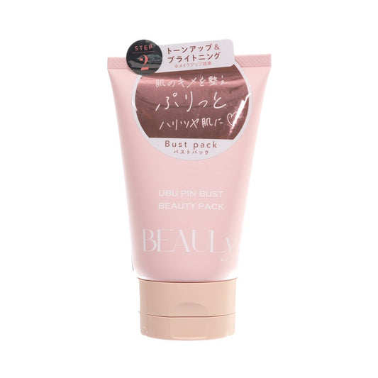 COGIT BEAULY UBU PIN BUST BEAUTY PACK  (100g)