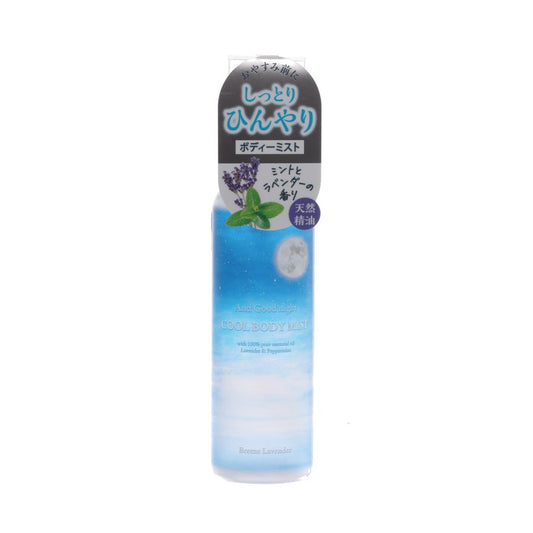 GPP And Good Night Cool Body Mist  (100g)