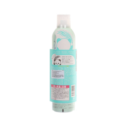 BEAUTE RONDO Beauté Rondo Withfam UV Spray Botanical Herbs  (250g)