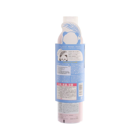 BEAUTE RONDO Beauté Rondo Withfam UV Spray Botanical Floral  (250g)